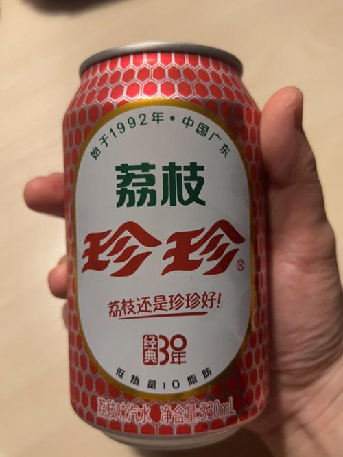 广东珍珍饮料官网-珍珍饮料有限公司官网