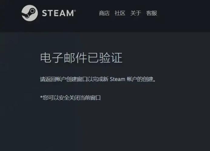 steam官网地址-steam官网地址入口