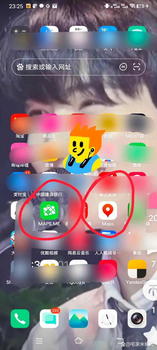谷歌浏览器下载官方正版入口-谷歌浏览器下载安装手机安卓版