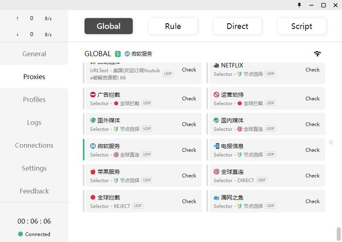 TG纸飞机官网入口灰色-纸飞机testflight