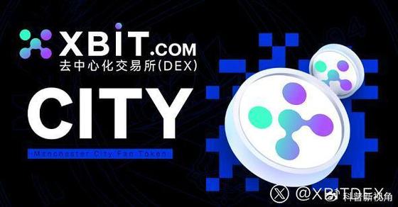 以太坊官网入口-以太坊交易所官网