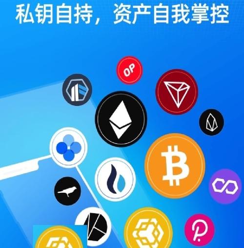 token.im钱包下载地址-tokenim钱包app下载