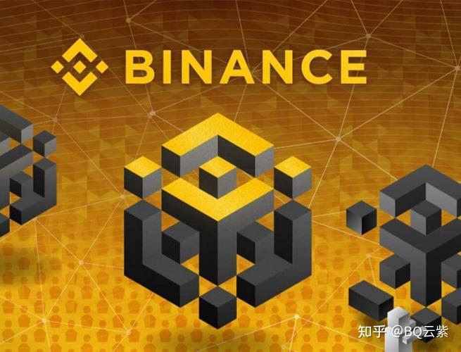 比特交易所app下载-比特交易所bitdax