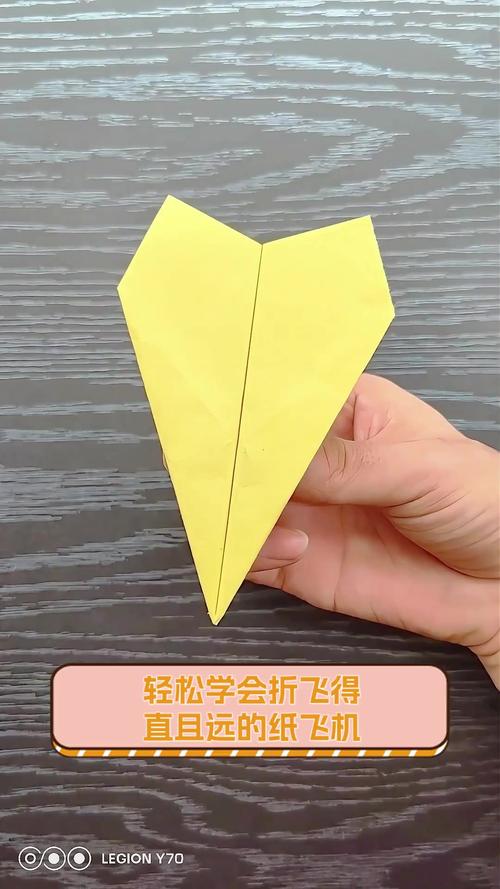 什么纸飞机飞得又远又高-什么纸飞机飞得更远怎么叠?
