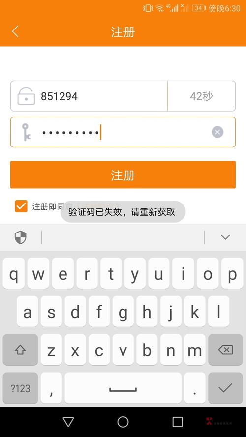 纸飞机接不到验证码-纸飞机接不到验证码怎么登陆