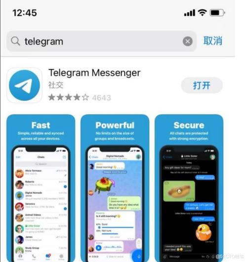 telegeram.org下载-telegarm download