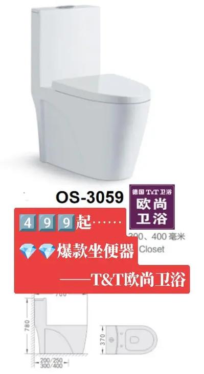 德国t&t卫浴是什么牌子-德国artiqua品牌卫浴