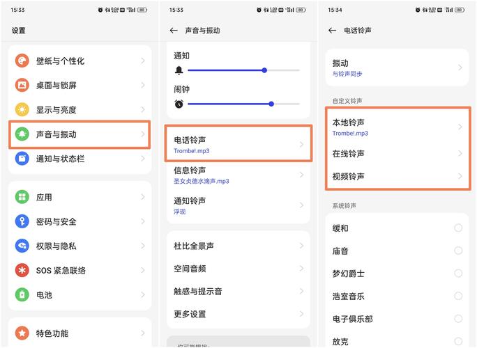 zalo怎么设置中文图片-zalo手机怎么设置中文对照表