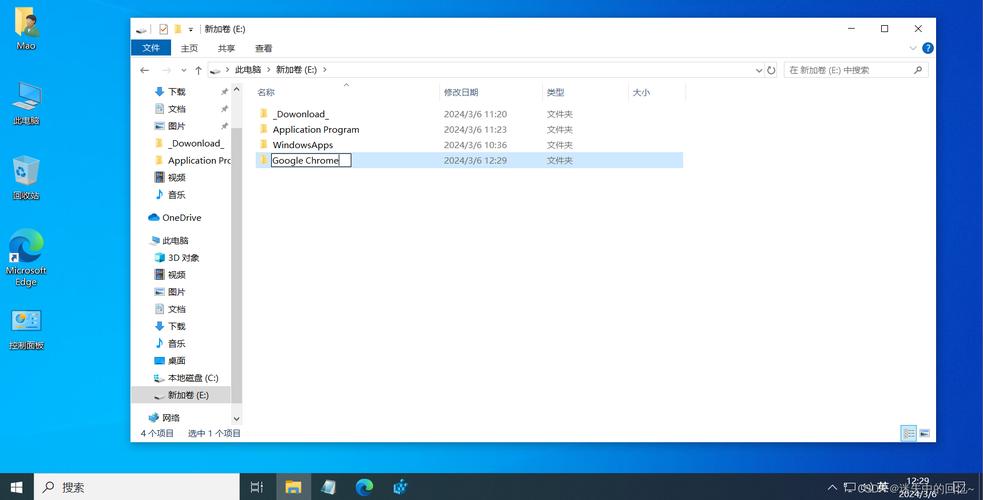 谷歌下载不了软件是怎么回事-谷歌下载不了软件是怎么回事儿