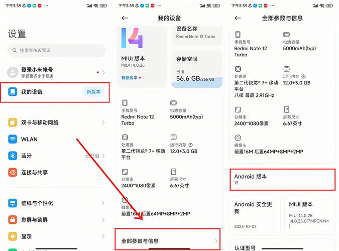 telegeramx下载-telegeramX下载链接