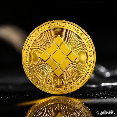 币安币交易今日价格的简单介绍