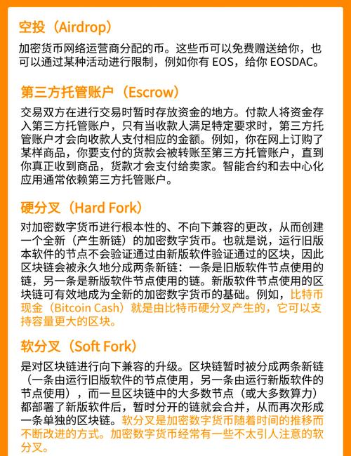 虚拟币合法吗最新规定-在币圈怎么用几千赚几十万