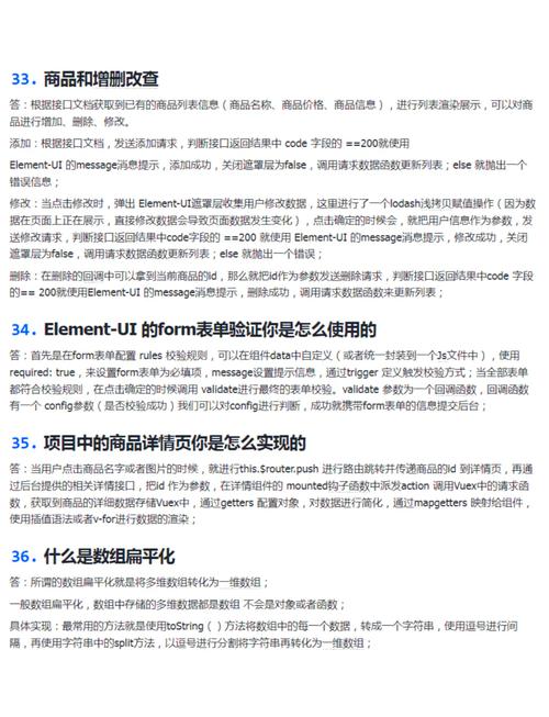 token串不存在怎么解决-token串不存在怎么解决oppo