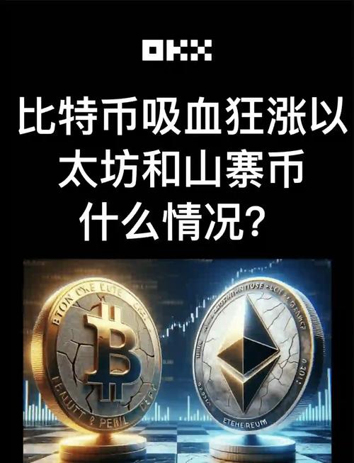 以太坊在哪存放更安全-以太坊放在什么钱包最安全
