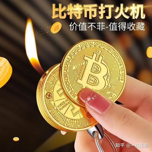 自己在家挖比特币违法吗-自己在家挖比特币违法吗知乎
