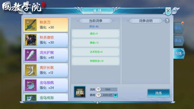 包含tgp游戏平台官网的词条
