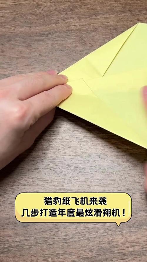 纸飞机违法吗-纸飞机违法吗判几年