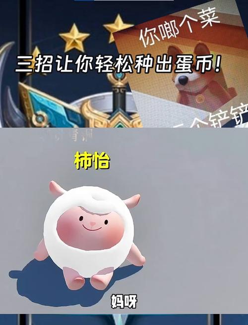 coinEgg币蛋关停公告的简单介绍
