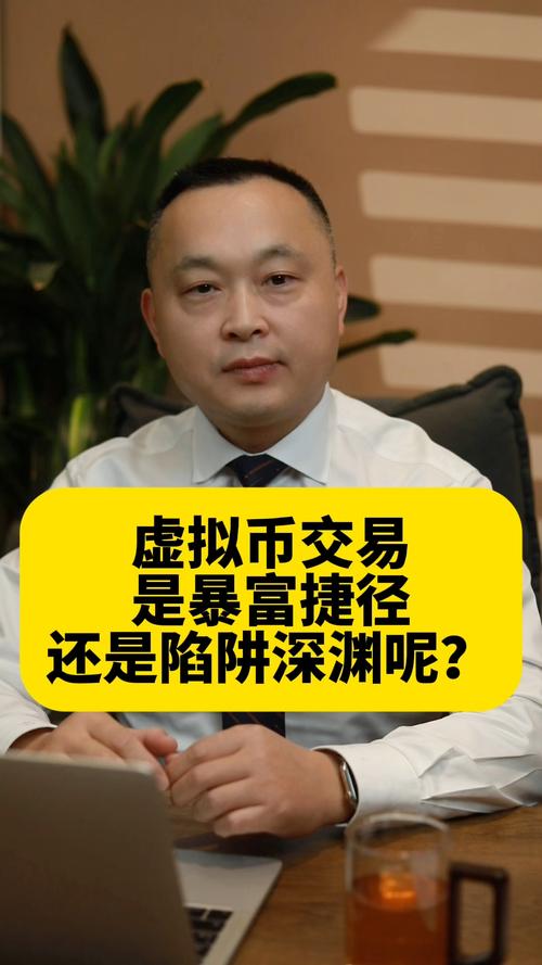 2018被低估的虚拟币-2018年涨幅最大的虚拟币