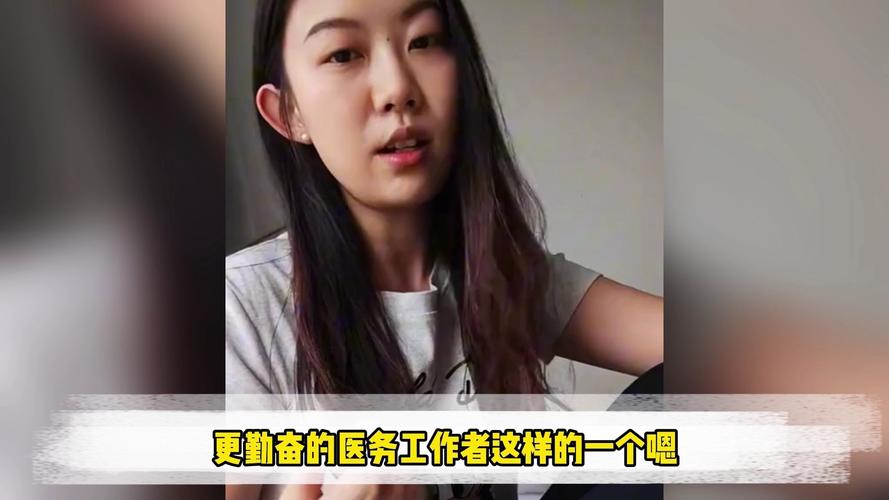 什么是协和44董小姐的简单介绍