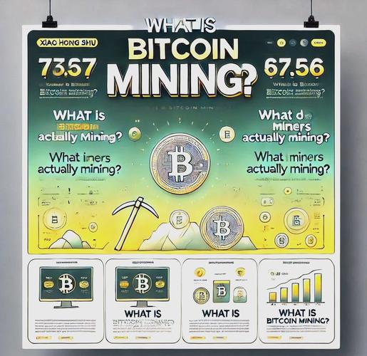 哈萨克斯坦比特币机器-哈萨克斯坦挖比特币合法吗