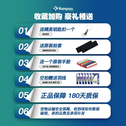 nc币最新价格-nano币最新价格