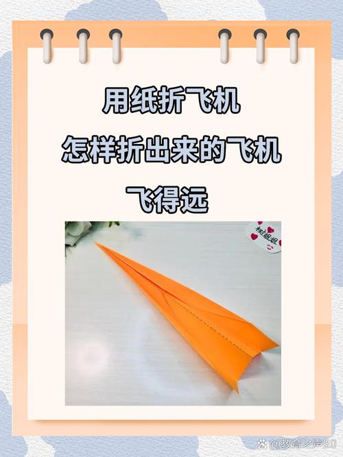 纸飞机国外虚拟号码怎么弄-纸飞机用国内手机号注册步骤
