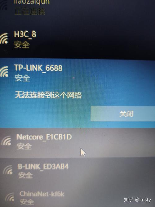 zalo上不了网-zalo手机版怎么突然用不了