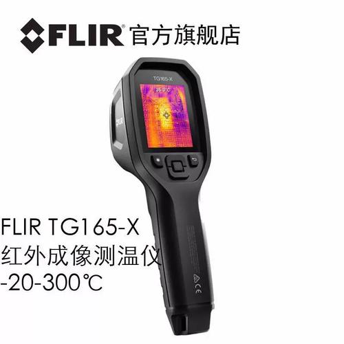 x版tg-X版TG下载