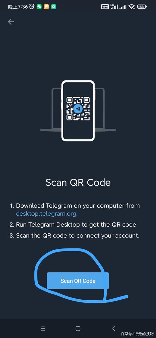 teiegram如何注册-telegram网页版登录入口