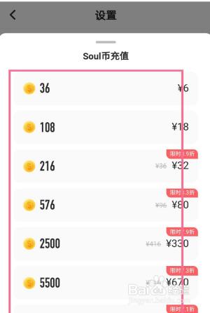 虚拟币怎么玩教程-虚拟币怎么玩才会赢