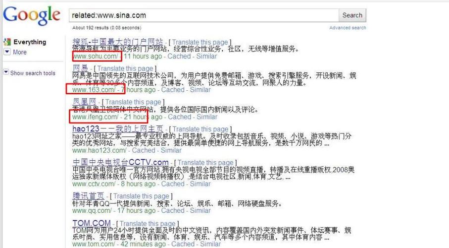 谷歌搜索怎么用不了-google 搜索用不了