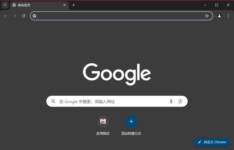 chrome浏览器官网入口-谷歌chrome浏览器官方下载