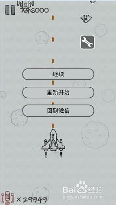 tg纸飞机x-TG纸飞机下载中文版