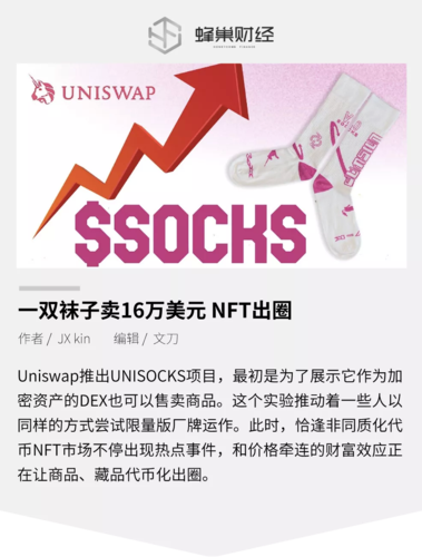 usdn怎么卖-usdt怎么卖美元