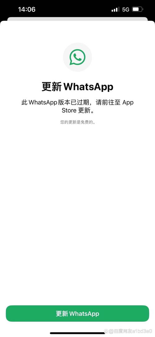 whatsapp被禁用消息记录-whatsapp被对方封锁再发消息会怎么样