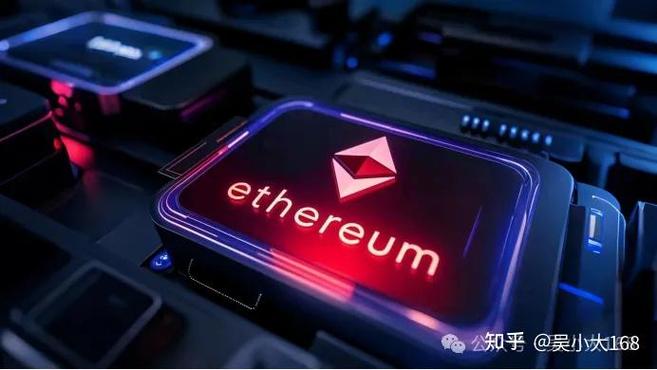 以太坊布拉格升级最新消息-以太坊2025会涨到多少钱一枚
