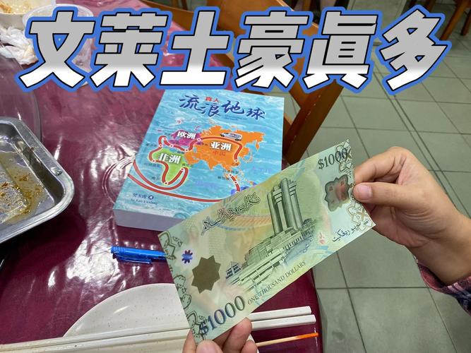一个莱特币值多少钱人民币-一个莱特币值多少钱人民币啊