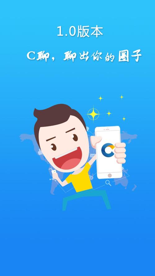 zalopc版-zalo中文版下载