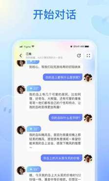 纸飞机交友软件怎么注册-纸飞机app在国内怎么注册