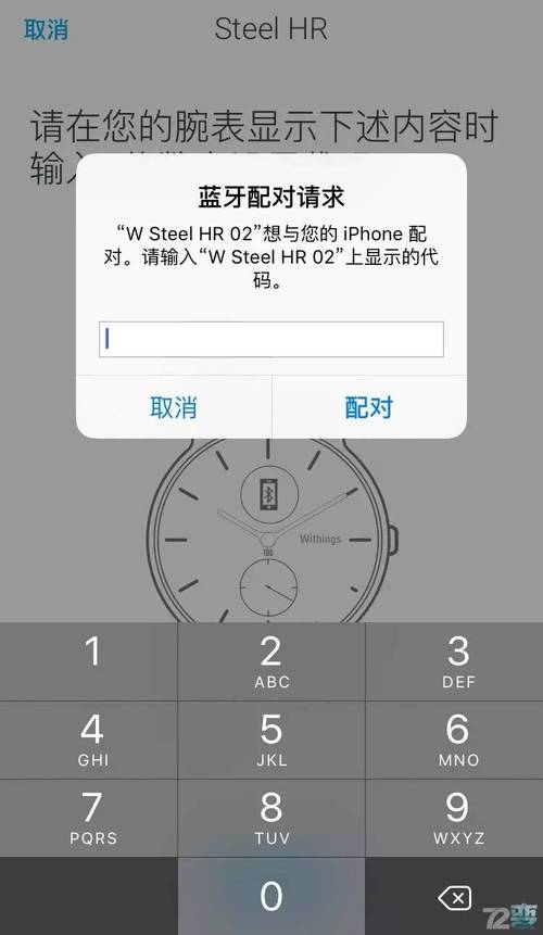 关于灰色TG可接验证码的信息