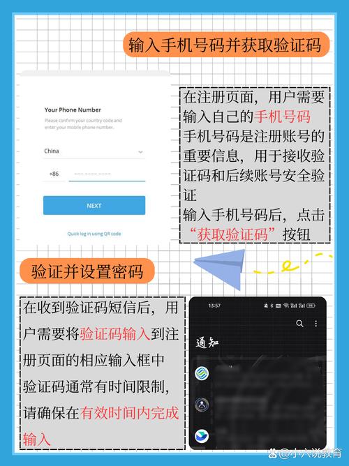 纸飞机安卓版本怎么复制文字的简单介绍