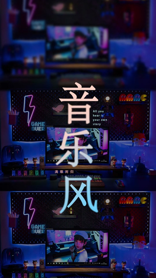 音乐台TV免费下载安装-音乐台tv免费下载安装手机版