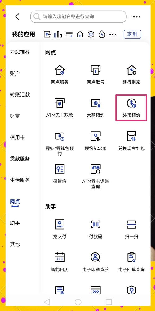 虚拟币怎么提取出来-虚拟币怎么提现人民币