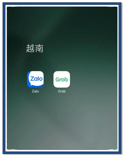 zalo安卓版怎么下载-zalo下载android