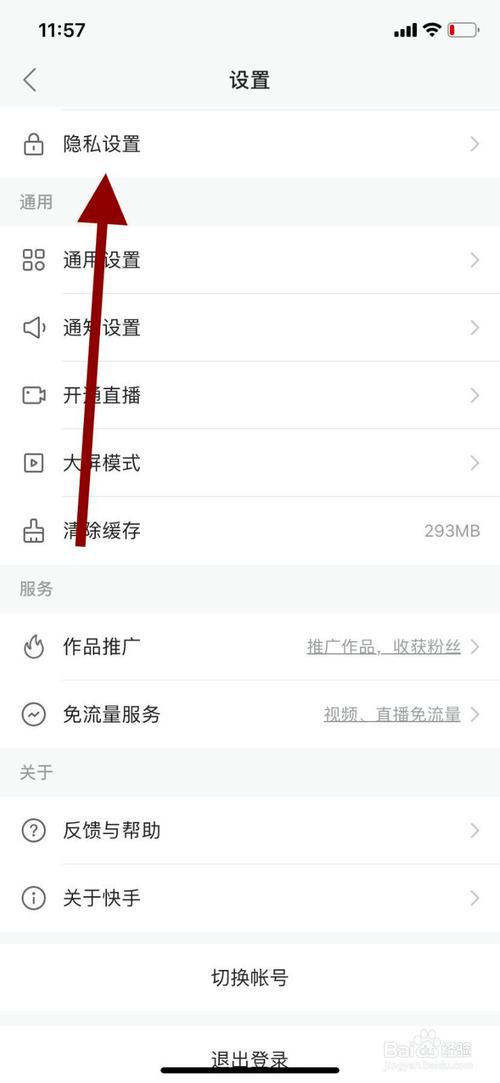zoon是什么软件-zalooaadmin是什么软件