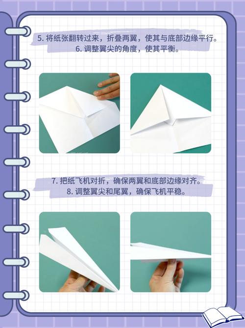 中文纸飞机官网不会闪退-纸飞机telegeram官网