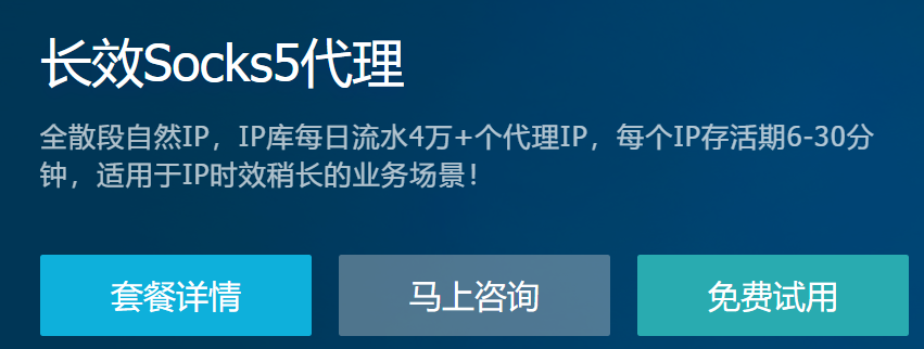 telegreat代理连接ip免费-telegreat代理连接ip免费2023