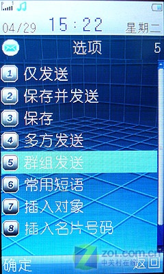 telegreat群组拉人-telegram怎么拉别人进讨论组