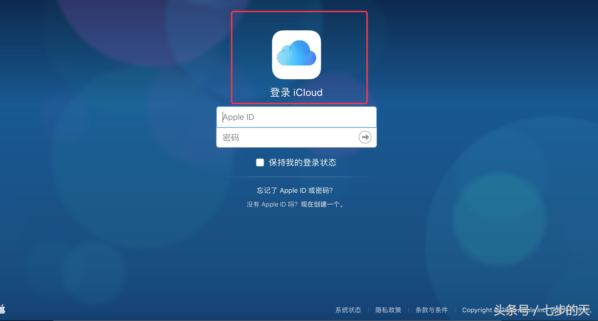 telegreat苹果怎么登陆-ios telegram怎么登录